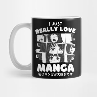 I just really love manga Mug